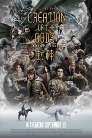 Creation of the Gods I - Kingdom of Storms